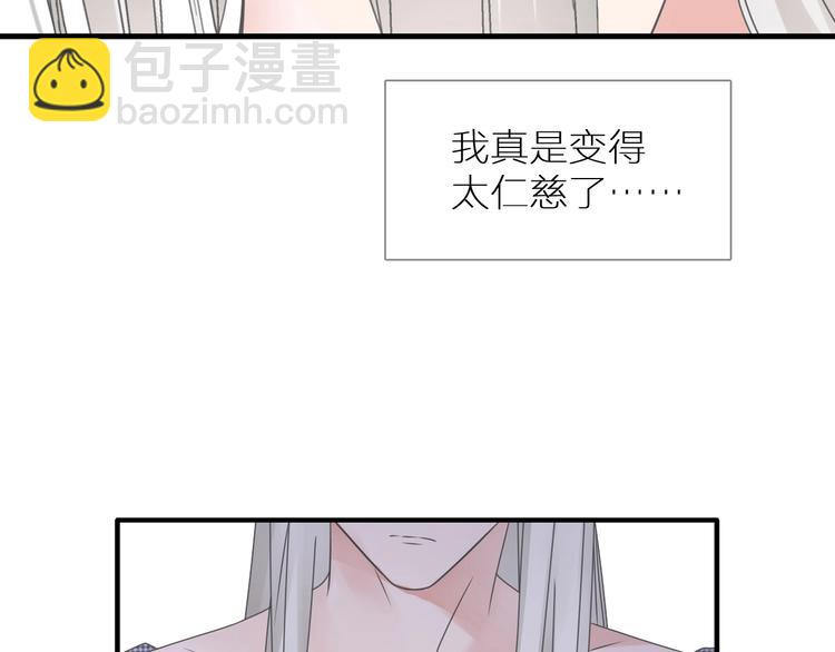 第198话 趁虚而入(1/3)-第211话