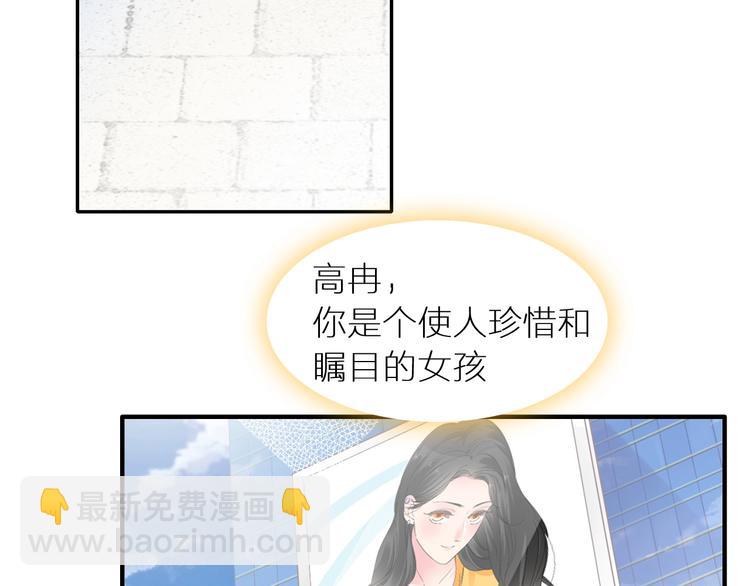 第198话 趁虚而入(1/3)-第211话