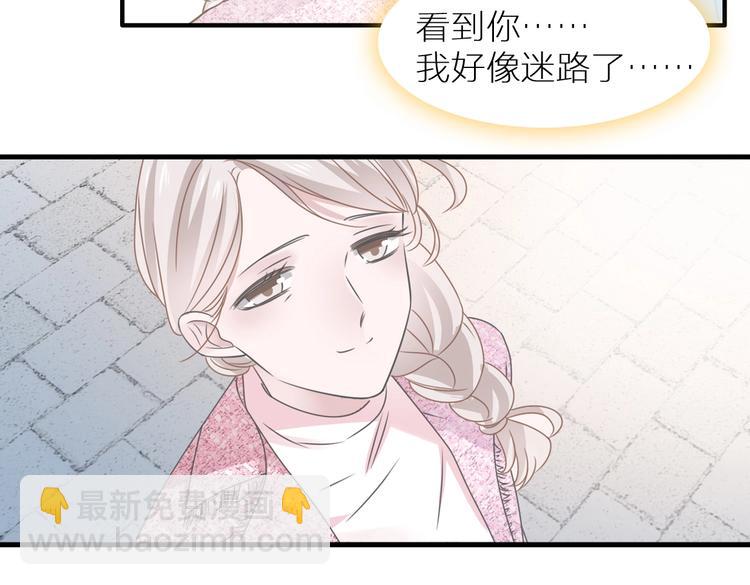 第198话 趁虚而入(1/3)-第211话