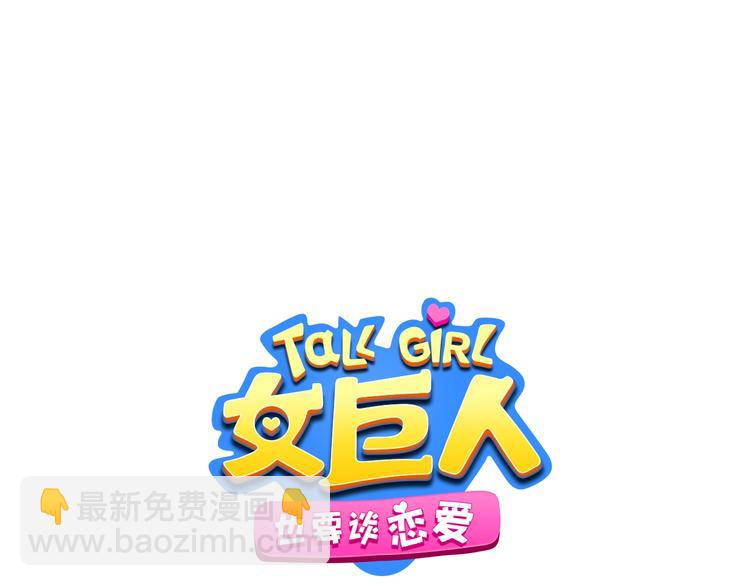第198话 趁虚而入(1/3)-第211话