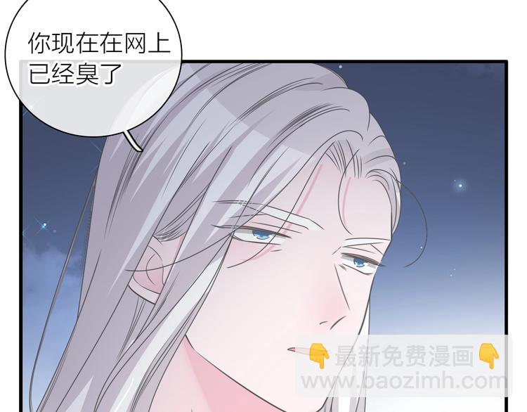 200话 被迫分开？(1/3)-第213话