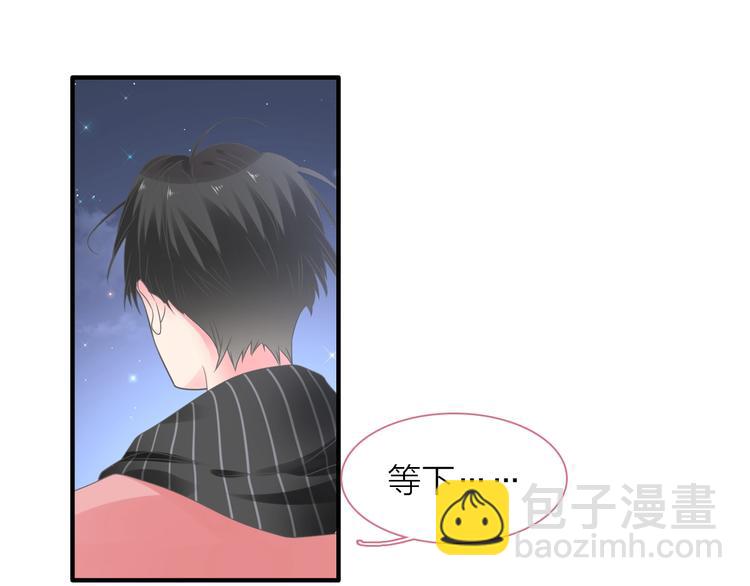 200话 被迫分开？(1/3)-第213话