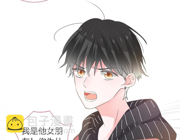 200话 被迫分开？(1/3)-第213话