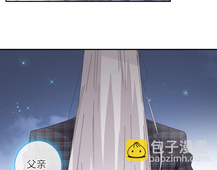 200话 被迫分开？(1/3)-第213话