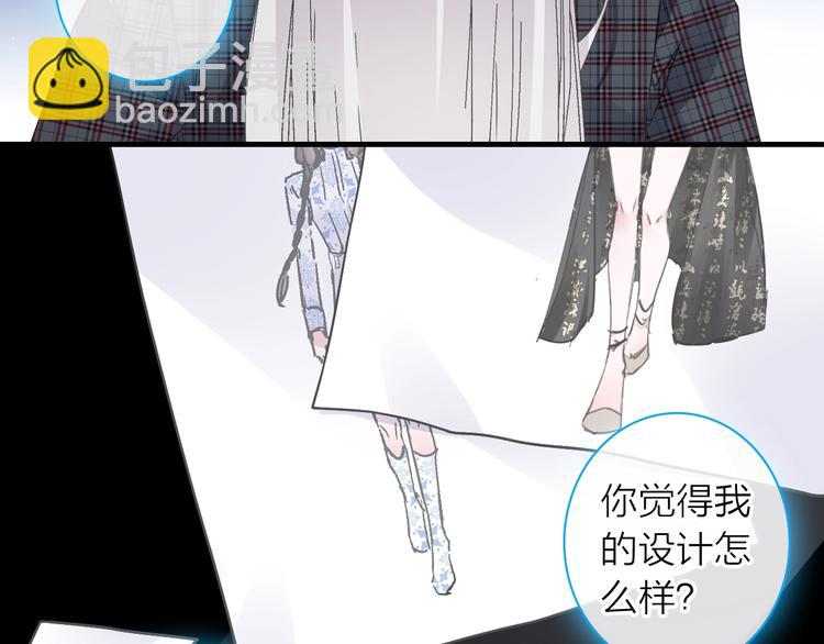 200话 被迫分开？(1/3)-第213话