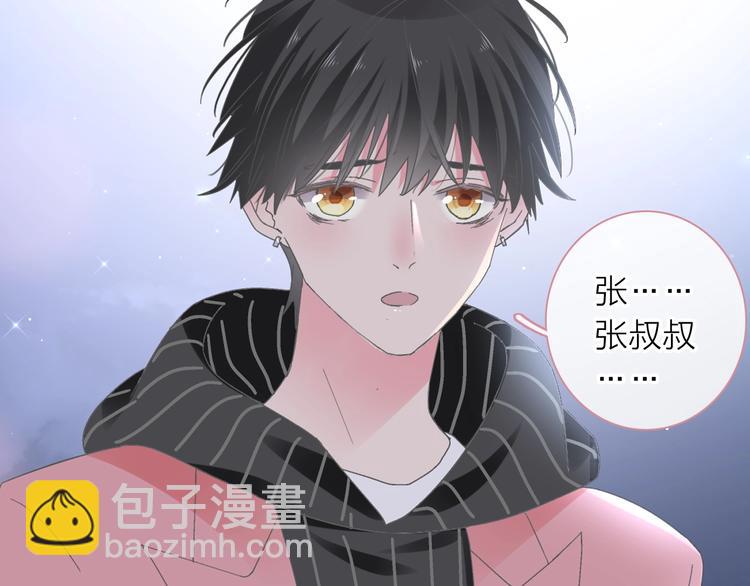 200话 被迫分开？(1/3)-第213话