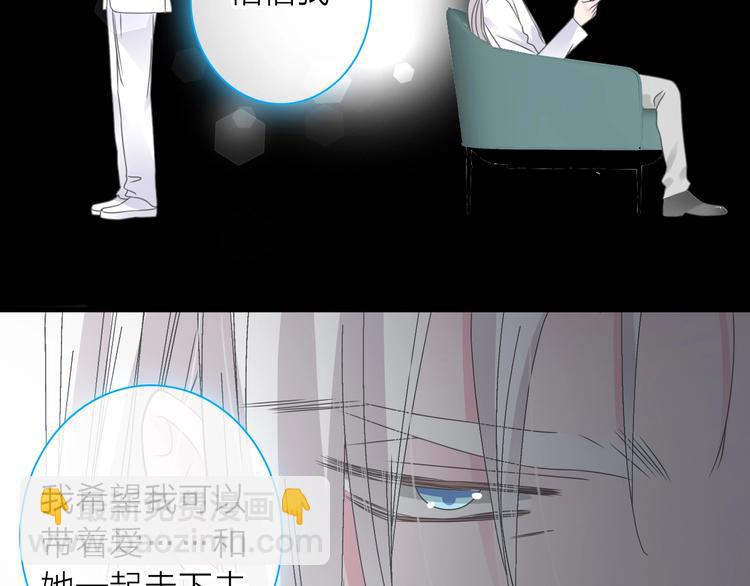 200话 被迫分开？(1/3)-第213话