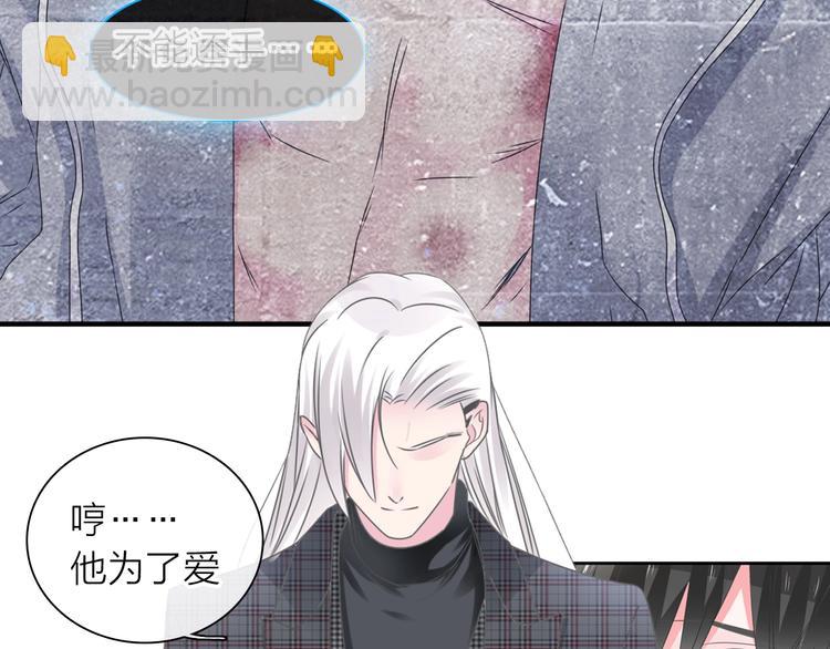200话 被迫分开？(1/3)-第213话