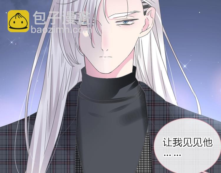 200话 被迫分开？(1/3)-第213话