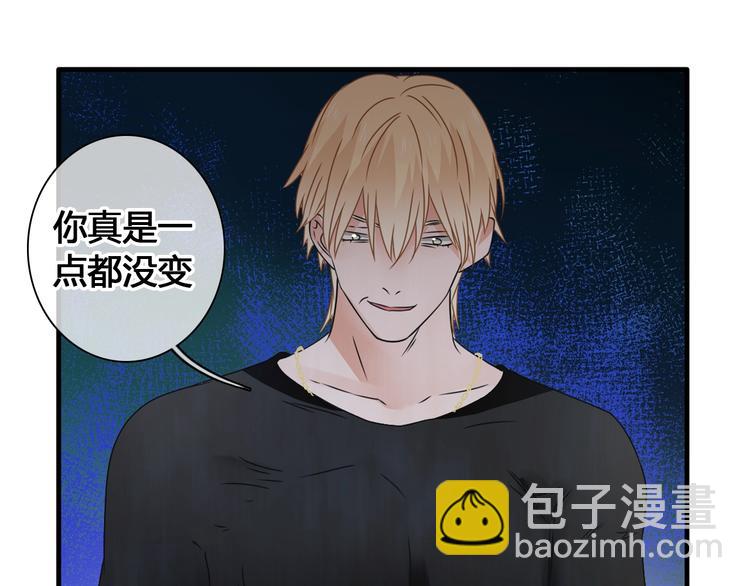 第202话 他被伤害的真相(1/3)-第215话
