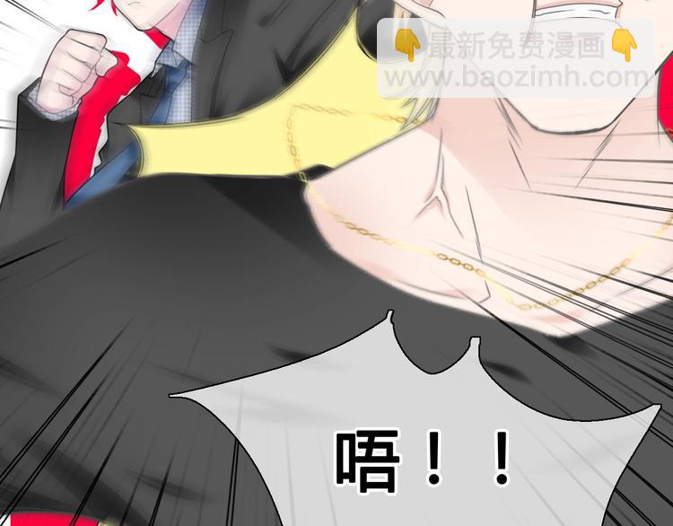第202话 他被伤害的真相(1/3)-第215话