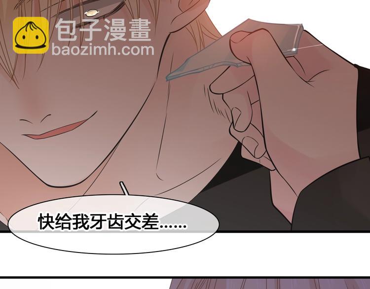 第202话 他被伤害的真相(1/3)-第215话