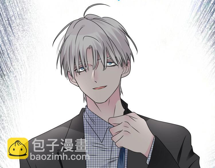 第202话 他被伤害的真相(1/3)-第215话