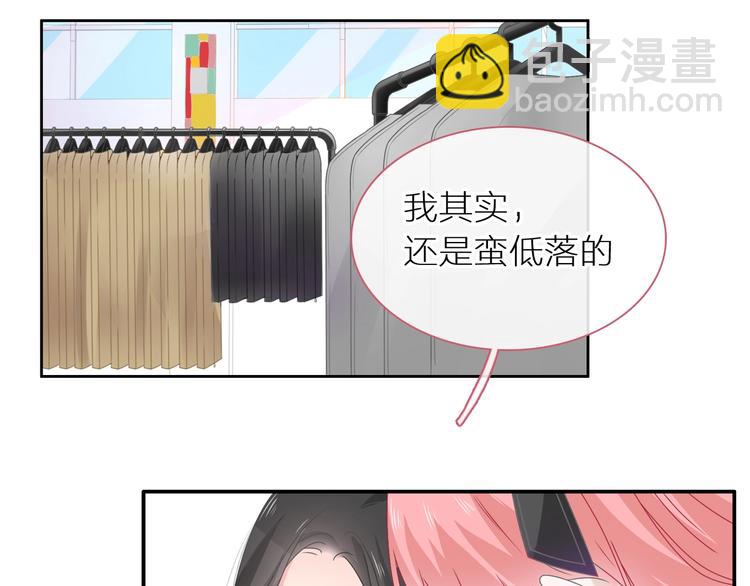 第204话 我好像立了flag(1/3)-第217话