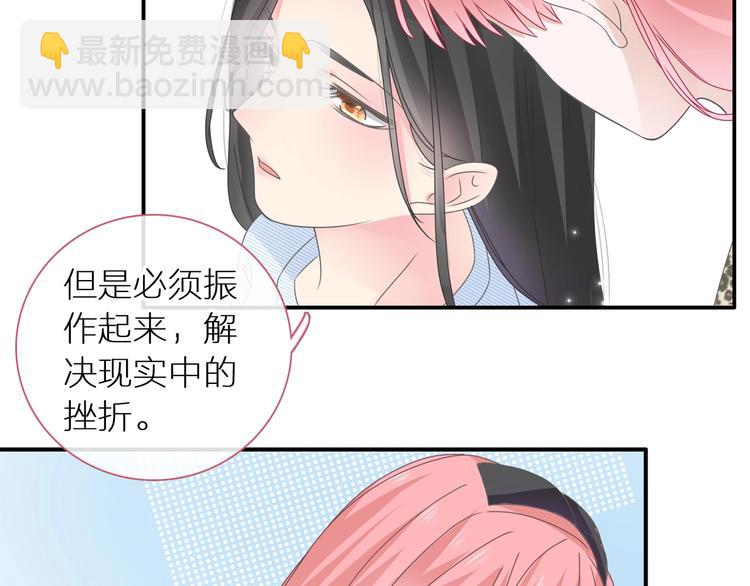 第204话 我好像立了flag(1/3)-第217话