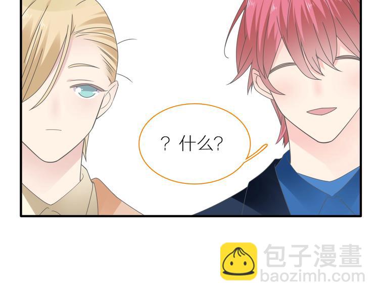 第204话 我好像立了flag(1/3)-第217话