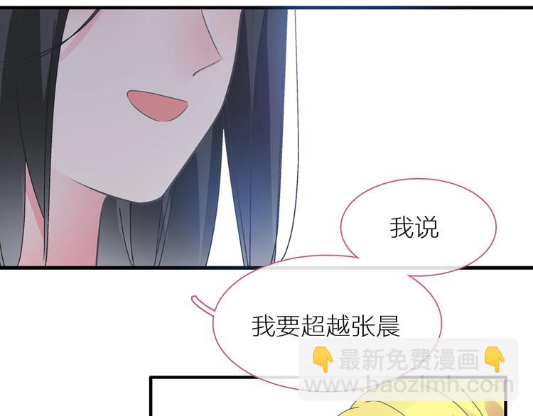 第204话 我好像立了flag(1/3)-第217话
