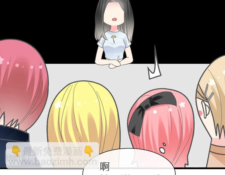 第204话 我好像立了flag(1/3)-第217话