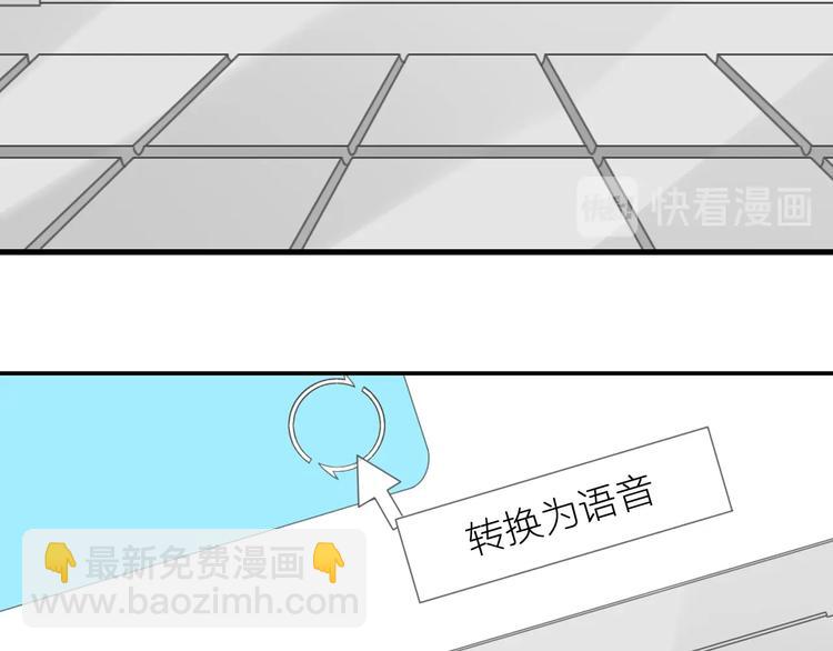 第204话 我好像立了flag(1/3)-第217话