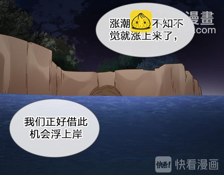 第206话 重启(1/3)-第219话