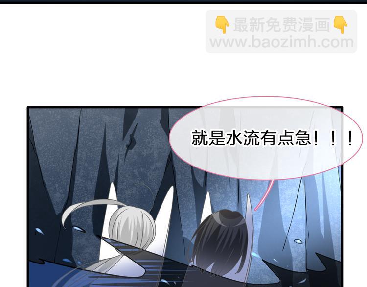 第206话 重启(1/3)-第219话