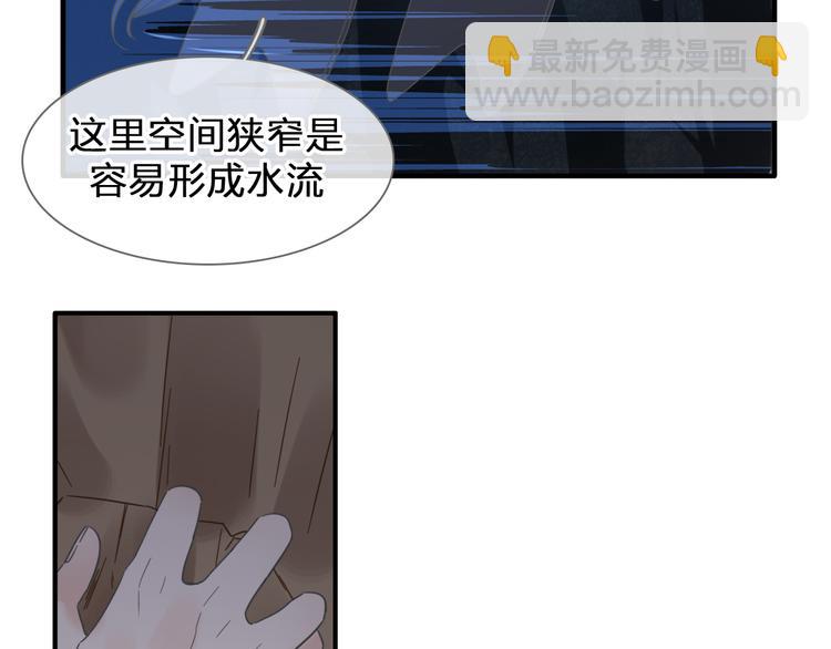 第206话 重启(1/3)-第219话
