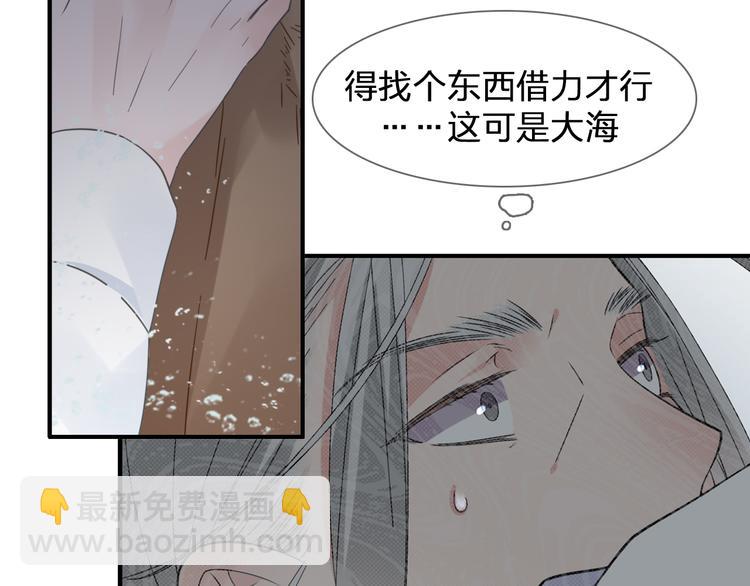 第206话 重启(1/3)-第219话