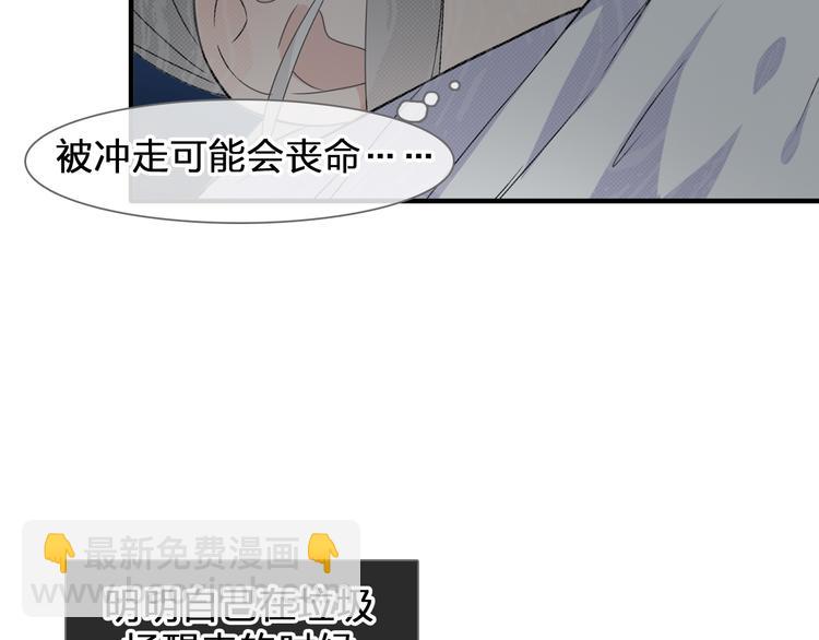 第206话 重启(1/3)-第219话