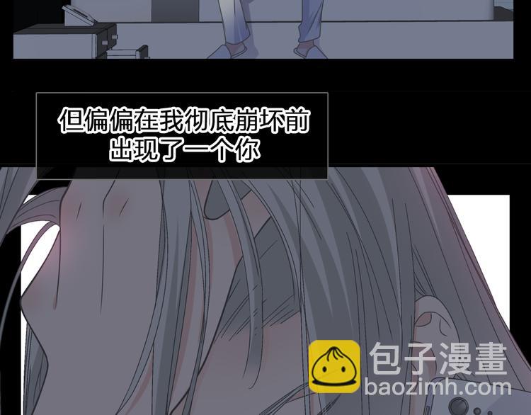 第206话 重启(1/3)-第219话