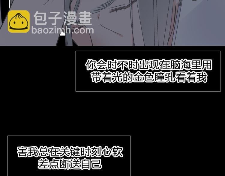 第206话 重启(1/3)-第219话