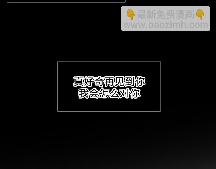 第206话 重启(1/3)-第219话