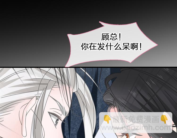 第206话 重启(1/3)-第219话
