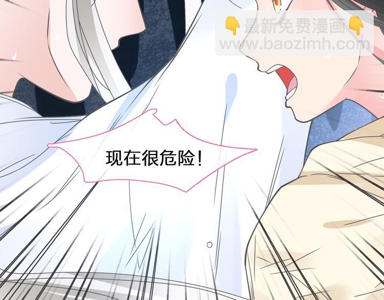第206话 重启(1/3)-第219话