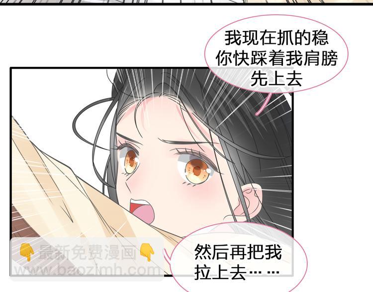 第206话 重启(1/3)-第219话