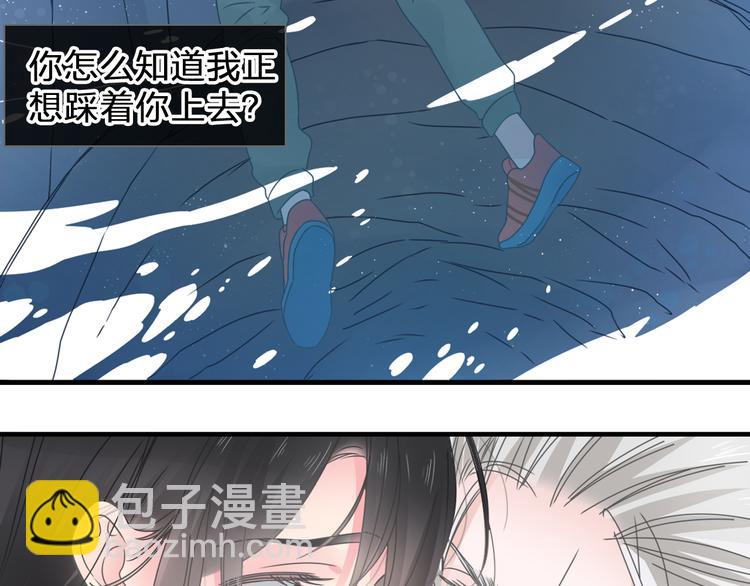 第206话 重启(1/3)-第219话