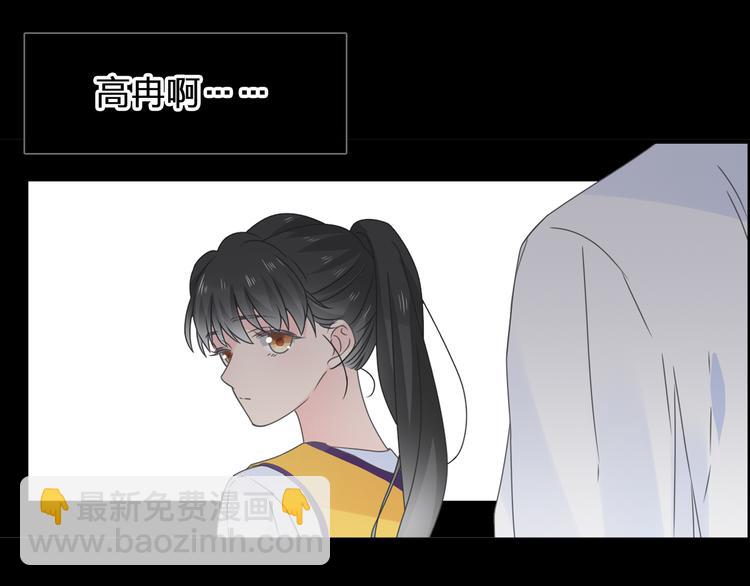 第206话 重启(1/3)-第219话