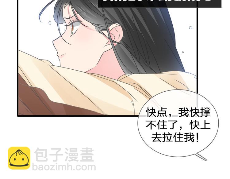 第206话 重启(1/3)-第219话