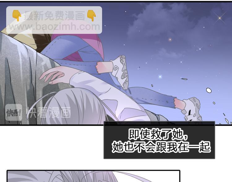 第206话 重启(1/3)-第219话