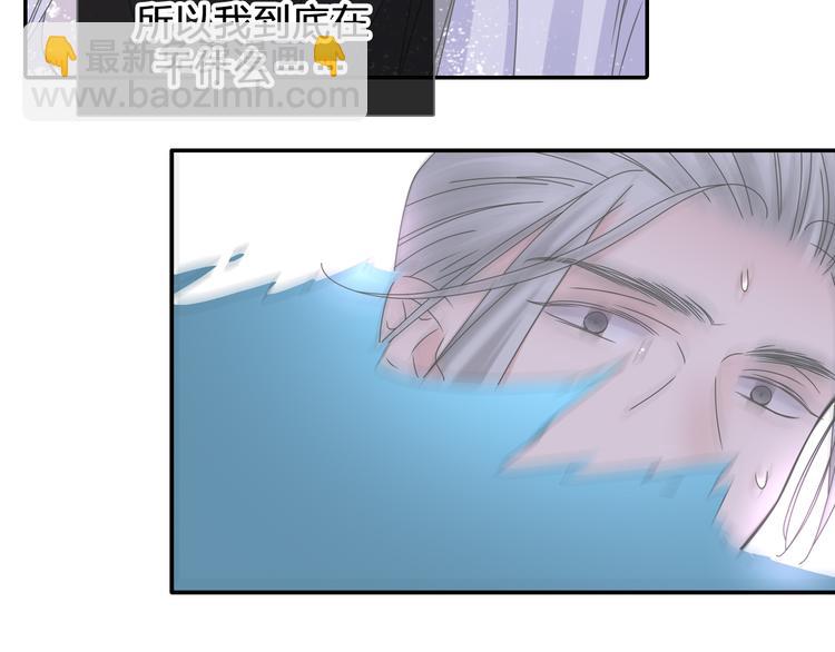 第206话 重启(1/3)-第219话