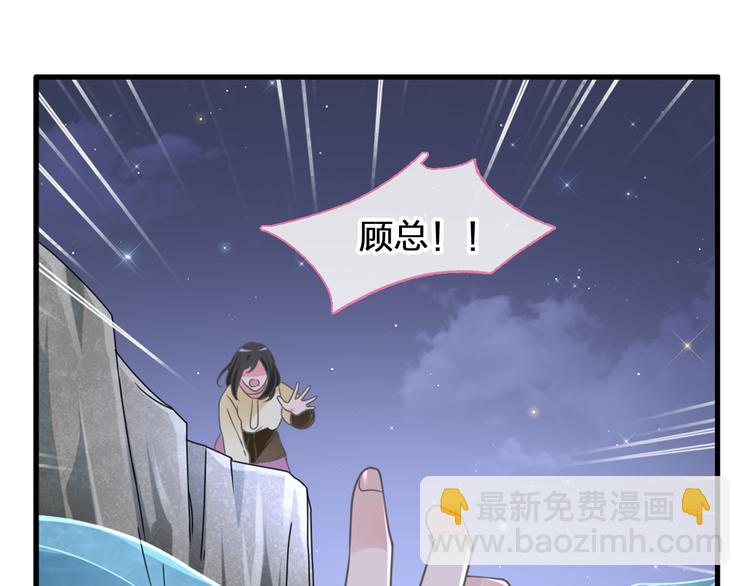 第206话 重启(1/3)-第219话