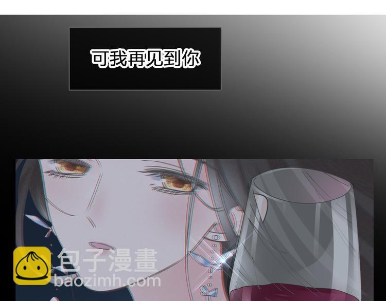 第206话 重启(1/3)-第219话