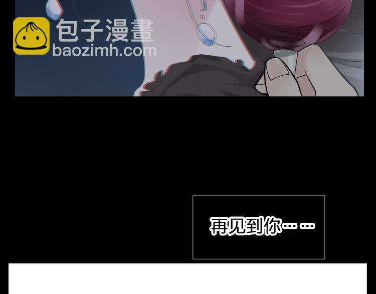 第206话 重启(1/3)-第219话