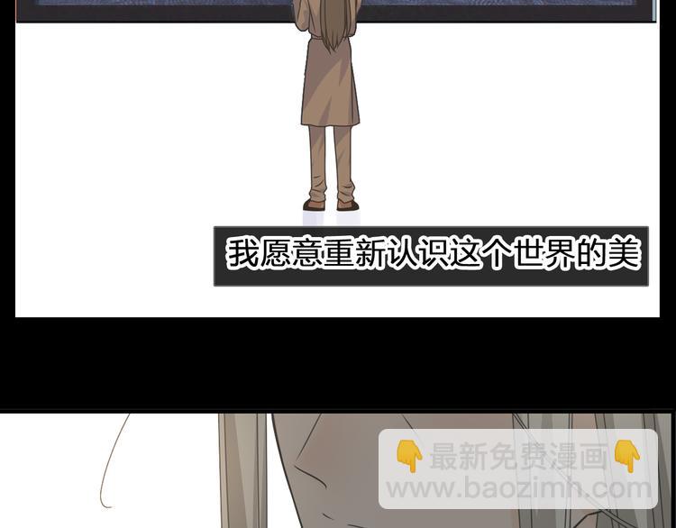 第206话 重启(1/3)-第219话