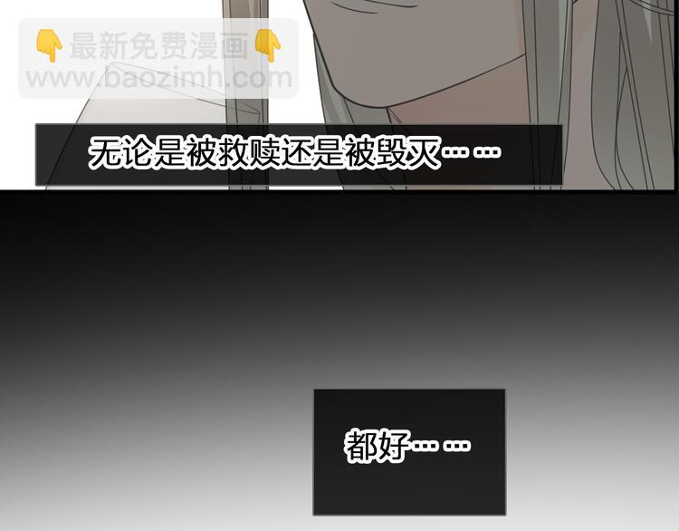 第206话 重启(1/3)-第219话