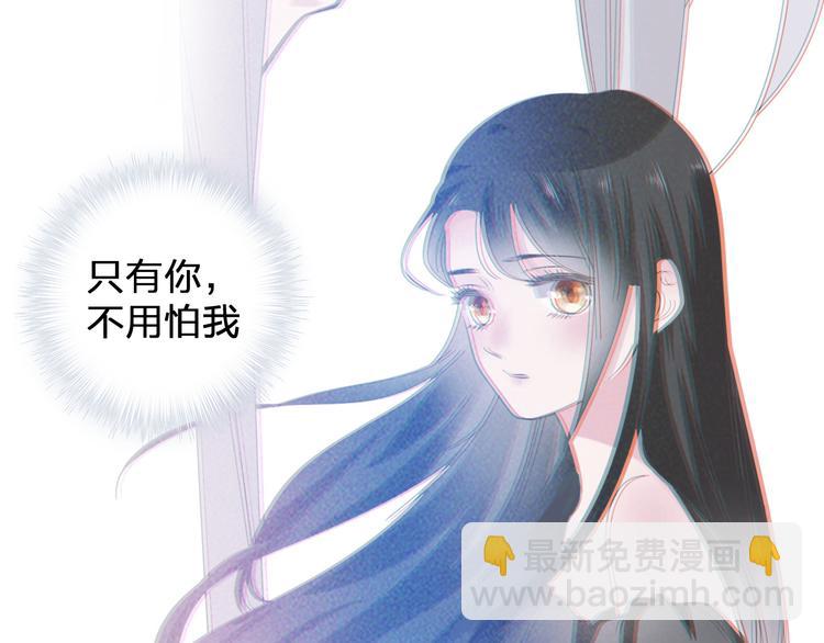 第206话 重启(1/3)-第219话