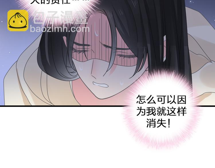 第206话 重启(1/3)-第219话