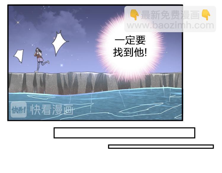 第206话 重启(1/3)-第219话