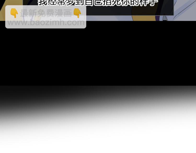 第206话 重启(1/3)-第219话