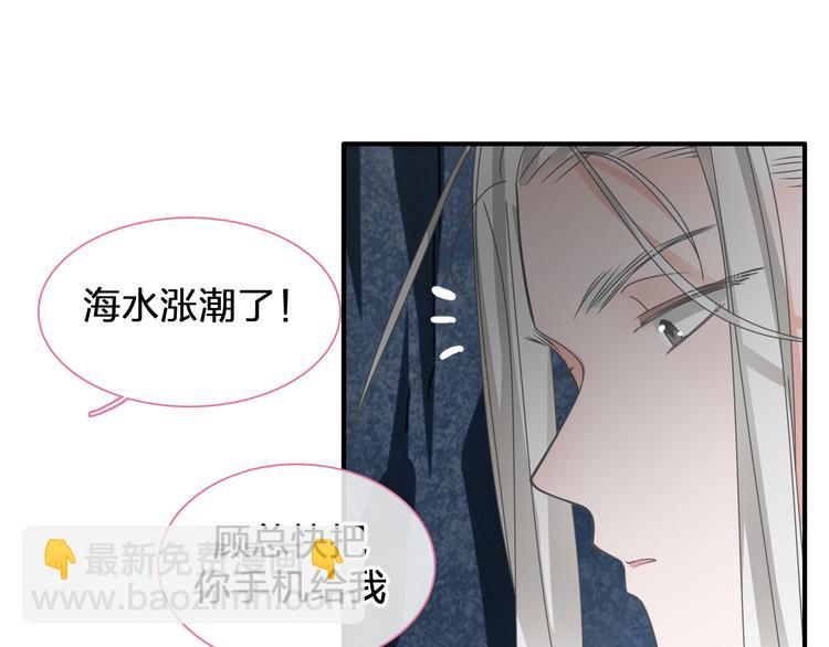 第206话 重启(1/3)-第219话
