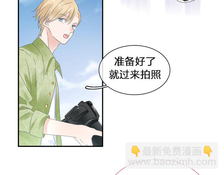 第208话 陪伴的价值(1/3)-第221话